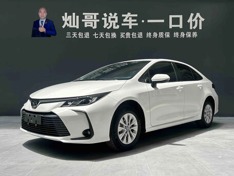Toyota Corolla XII (E210)