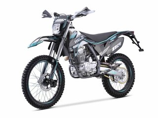 2026 Wels PR300, синий, 190000 рублей, вид 1