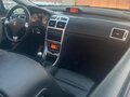 2004 Peugeot 307 I, синий, 785000 рублей - вид 5