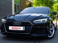 2018 Audi A5 II (F5), чёрный, 2250000 рублей - вид 2