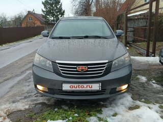 2013 Geely Emgrand EC7, серый, 700000 рублей, вид 1