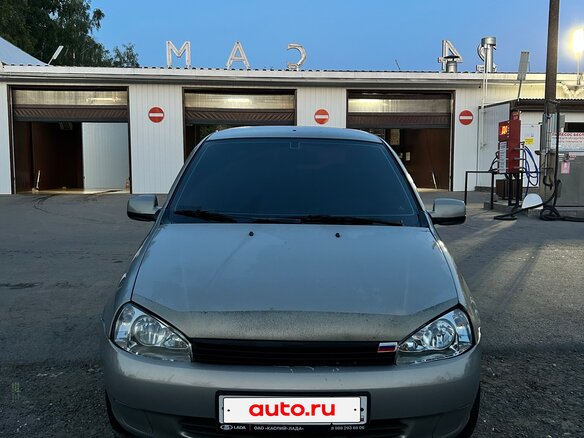 2006 Lada (ВАЗ) Kalina I, бежевый, 250000 рублей - вид 2