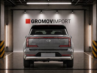 2026 GAC S7, серый, 4749000 рублей, вид 5