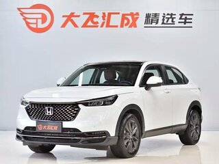 2023 Honda XR-V II, белый, 2250000 рублей, вид 1