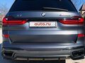 2020 BMW X7 M50d I (G07), серый, 8990000 рублей - вид 6