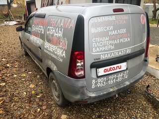 2012 Lada (ВАЗ) Largus I, серебристый, 300000 рублей, вид 4