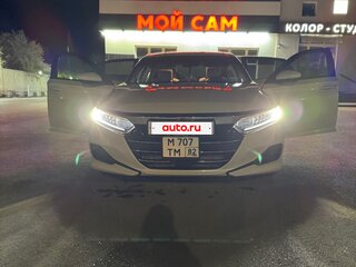 2021 Honda Accord X Рестайлинг, белый, 2650000 рублей, вид 4