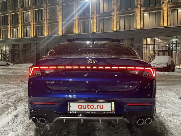 2020 Kia K5 III, синий, 3300000 рублей - вид 5
