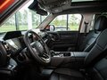 2026 Haval H7 I, коричневый, 3999000 рублей - вид 11