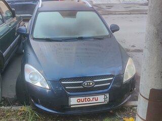 2009 Kia Ceed I, синий, 500000 рублей, вид 1