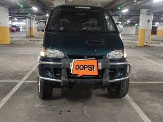 1996 Mitsubishi Delica IV, зелёный, 1170000 рублей, вид 1