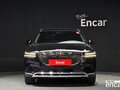2022 Genesis GV70 I, чёрный, 7539386 рублей - вид 2