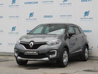 2017 Renault Kaptur I, серый, 1390000 рублей, вид 1