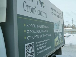 2021 ГАЗ ГАЗель (3302), белый, 1600000 рублей, вид 4