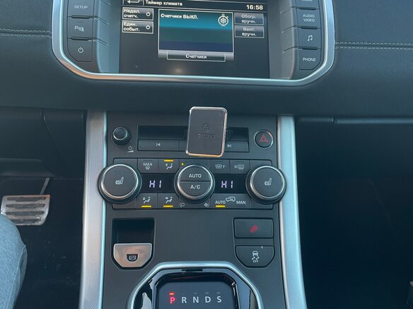 2014 Land Rover Range Rover Evoque 9-speed I, оранжевый, 3200000 рублей - вид 9