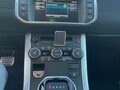 2014 Land Rover Range Rover Evoque 9-speed I, оранжевый, 3200000 рублей - вид 9
