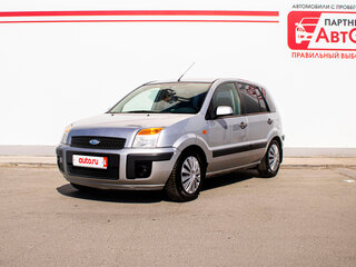 2008 Ford Fusion I Рестайлинг, серебристый, 350000 рублей, вид 1