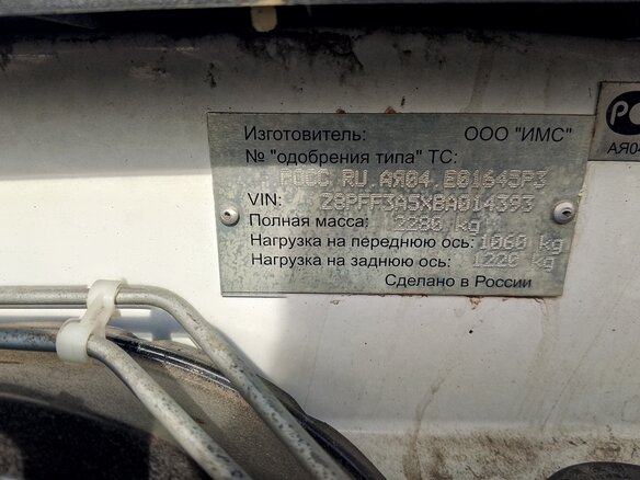 2011 Great Wall Hover H5, белый, 600000 рублей - вид 9