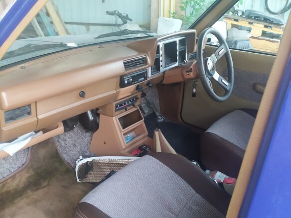 1982 Datsun 720, синий - вид 4