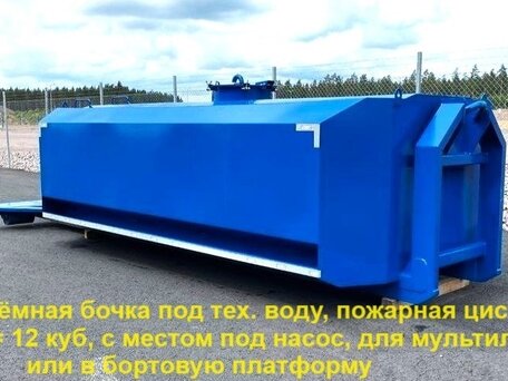 2024 Коммаш (Арзамас) КО-505, синий, 2750000 рублей, вид 4