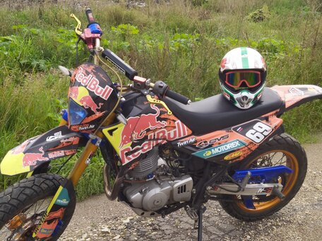 2014 Baltmotors Dakar 250 Motard, жёлтый, 160000 рублей, вид 1