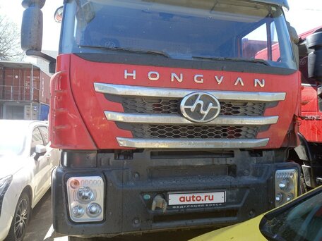 2023 IVECO-Hongyan 8x4 (CQ3406), красный, 3629985 рублей, вид 1