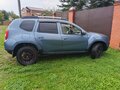 2012 Renault Duster I, синий, 550000 рублей - вид 9