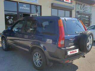 2004 Honda CR-V II, синий, 600000 рублей, вид 5