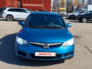 2008 Honda Civic VIII, синий, 700000 рублей, вид 2