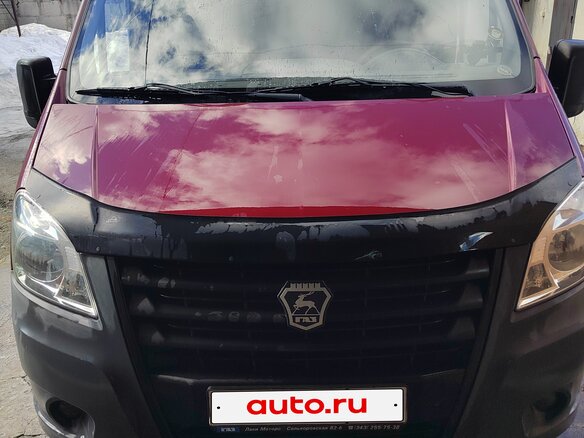 2015 ГАЗ ГАЗель Next, красный, 1200000 рублей