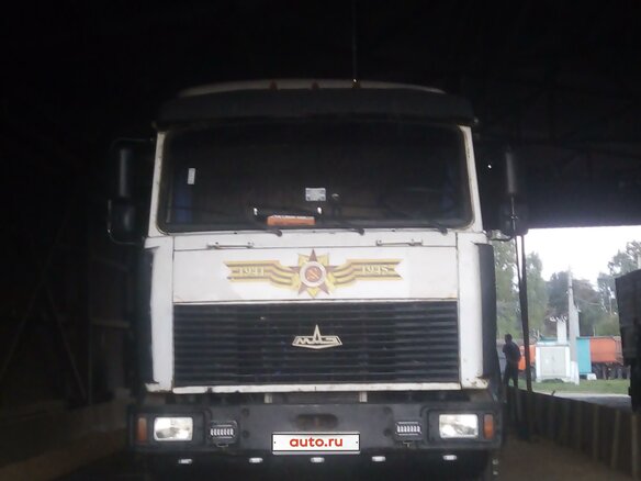 2008 МАЗ 5432, белый, 900000 рублей - вид 2