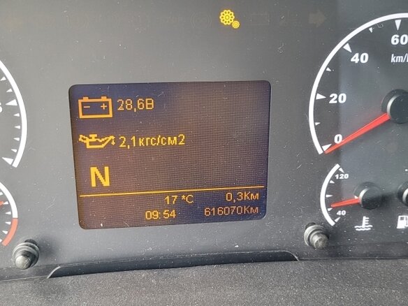 2018 КамАЗ 5490 NEO, белый, 2222222 рублей - вид 6