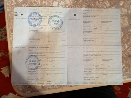 2011 Nexus Town, золотистый, 110000 рублей, вид 3