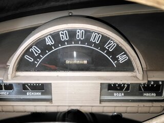 1969 ГАЗ 21 «Волга» 21Р, бежевый, 190000 рублей, вид 4