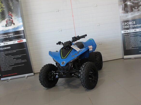 2026 CFMoto CFORCE 110, синий, 299900 рублей - вид 30