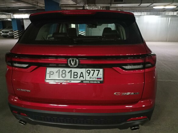 2023 Changan CS35 Plus I Рестайлинг, красный, 2800000 рублей - вид 5