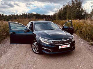 2018 Kia Optima IV, синий, 1870000 рублей, вид 2