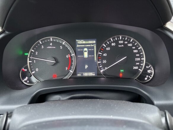 2021 Lexus RX 300 IV Рестайлинг, белый, 5800000 рублей - вид 14
