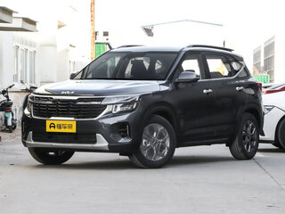 2026 Kia Seltos I Рестайлинг, серый, 2070007 рублей, вид 1