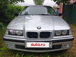 1996 BMW 3 серии Compact 316i III (E36), серый, 300000 рублей, вид 2