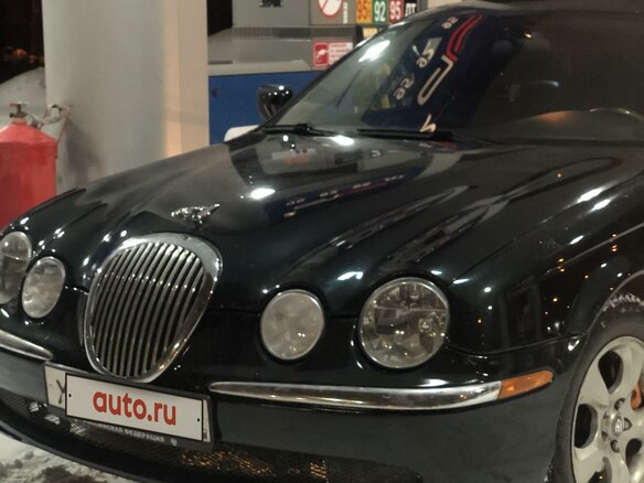 2000 Jaguar S-Type I, зелёный, 780000 рублей - вид 21
