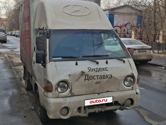 2008 Hyundai Porter, белый, 360000 рублей - вид 2