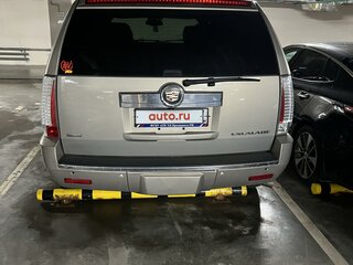 2010 Cadillac Escalade III, жёлтый, 2200000 рублей, вид 3