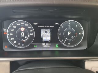 2017 Land Rover Range Rover IV, серый, 5500000 рублей, вид 5