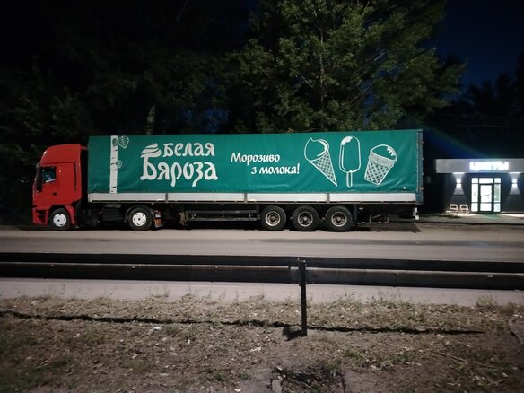 1998 Schmitz Cargobull SPR, серебристый - вид 1