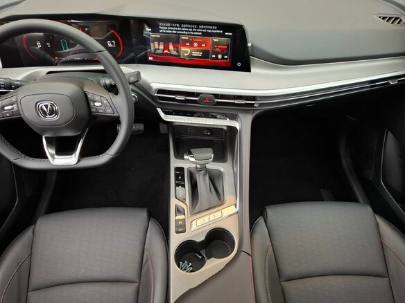 2025 Changan CS35 Plus I Рестайлинг, красный, 2839900 рублей - вид 16
