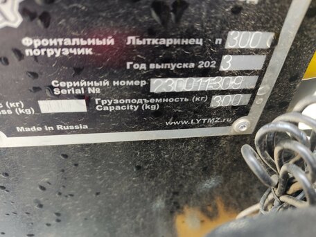 2023 Другие Неизвестна (автопогрузчики), чёрный, 599000 рублей, вид 4