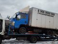 2008 Foton Ollin, белый, 1100000 рублей - вид 7