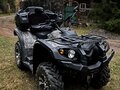 2012 Stels ATV-500, зелёный, 499000 рублей - вид 1