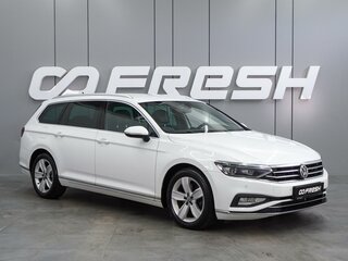 Volkswagen Passat B8 Рестайлинг